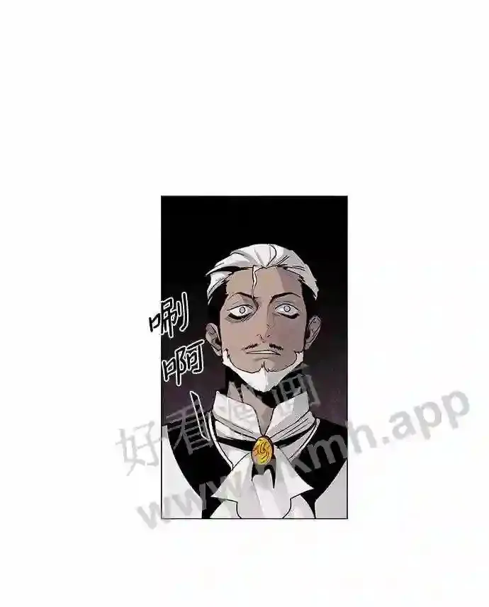 第41话 第17页
