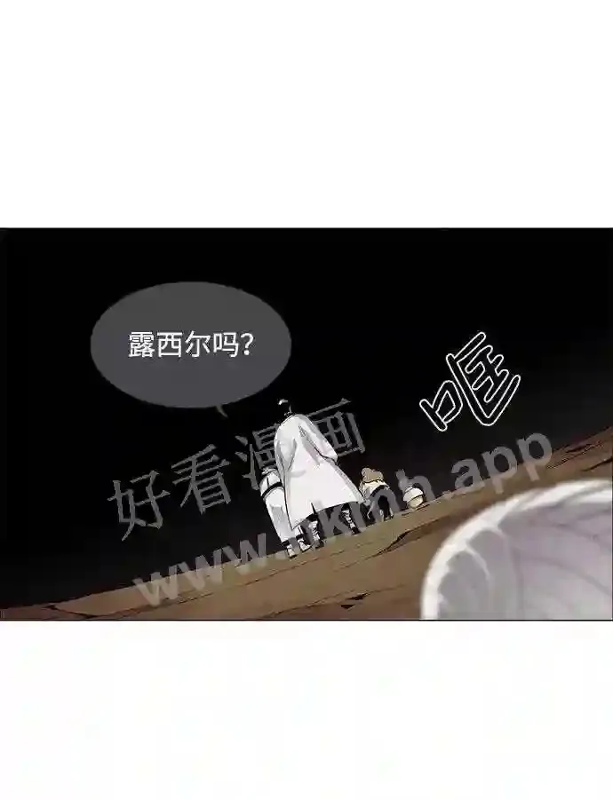 第41话 第22页