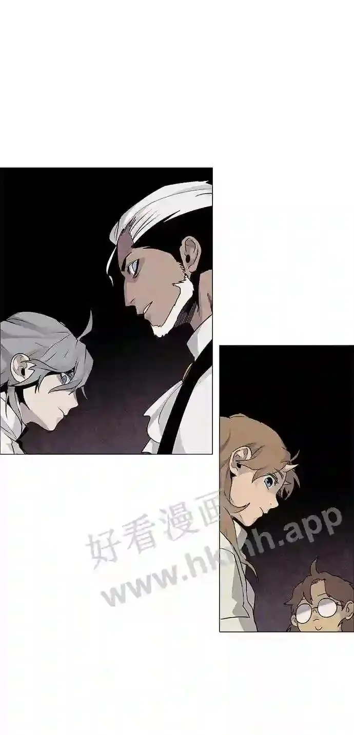 第41话 第23页