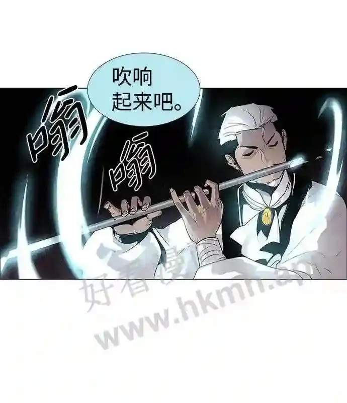第41话 第33页