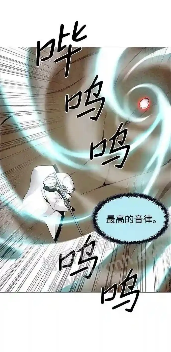 第41话 第34页