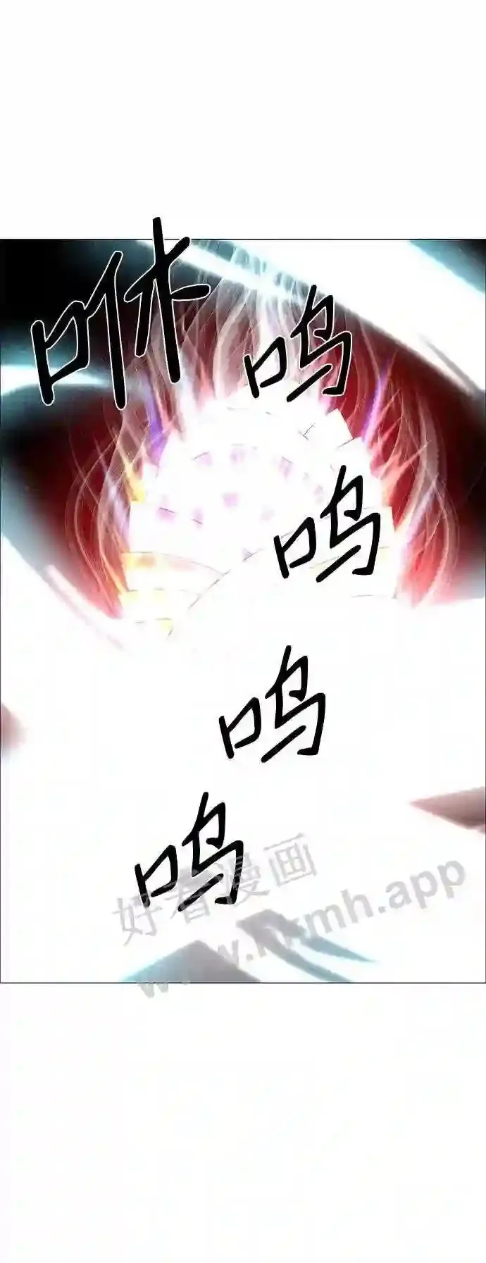 第41话 第35页