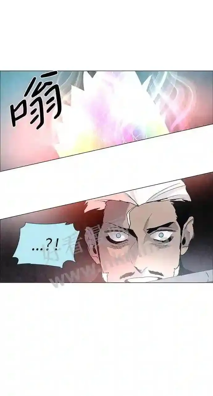第41话 第36页