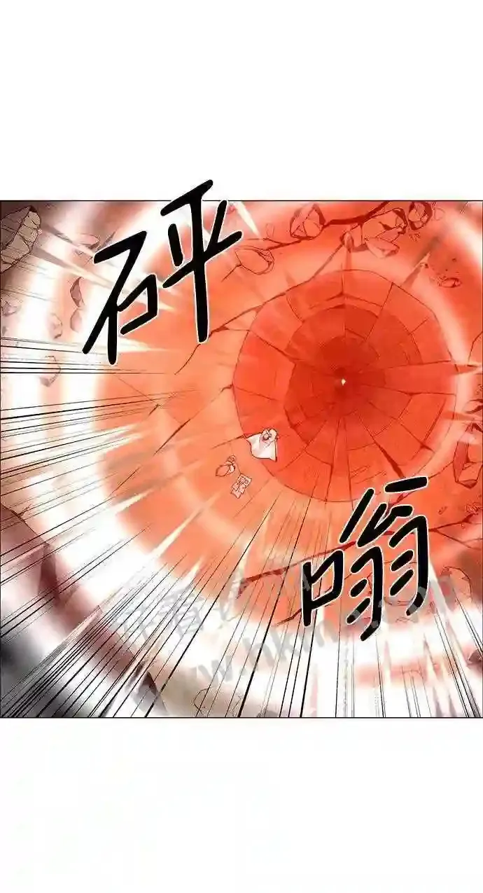 第41话 第37页
