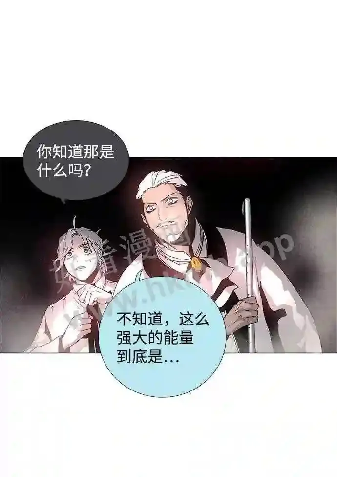 第41话 第39页