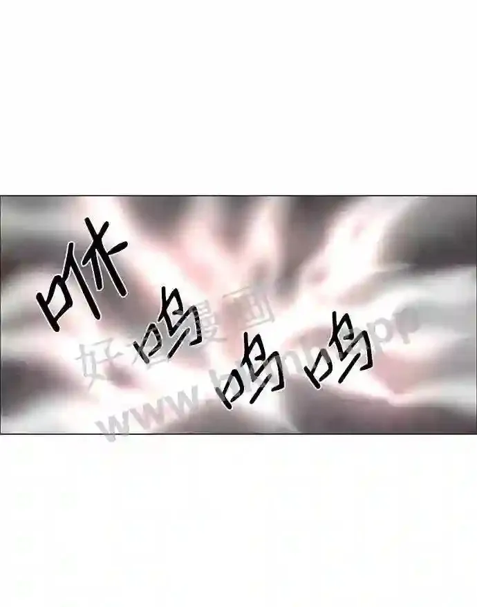 第41话 第40页
