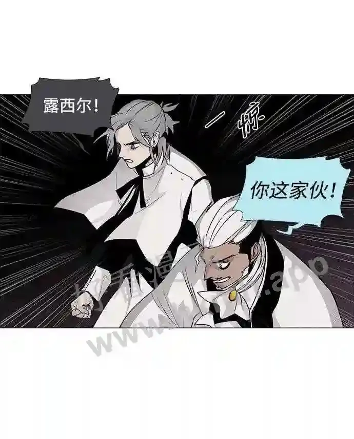 第41话 第44页
