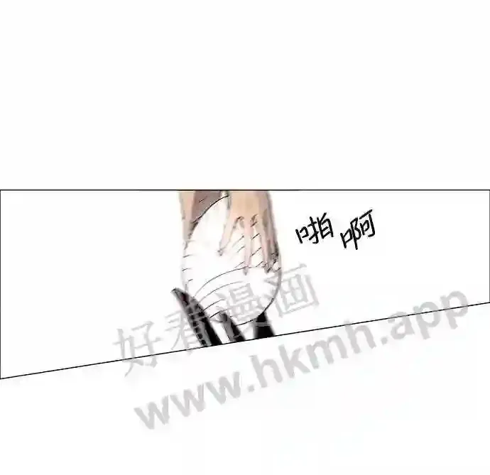 第41话 第47页