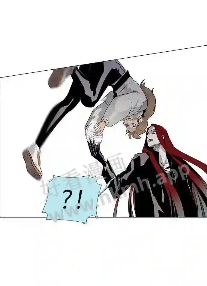 第41话 第48页