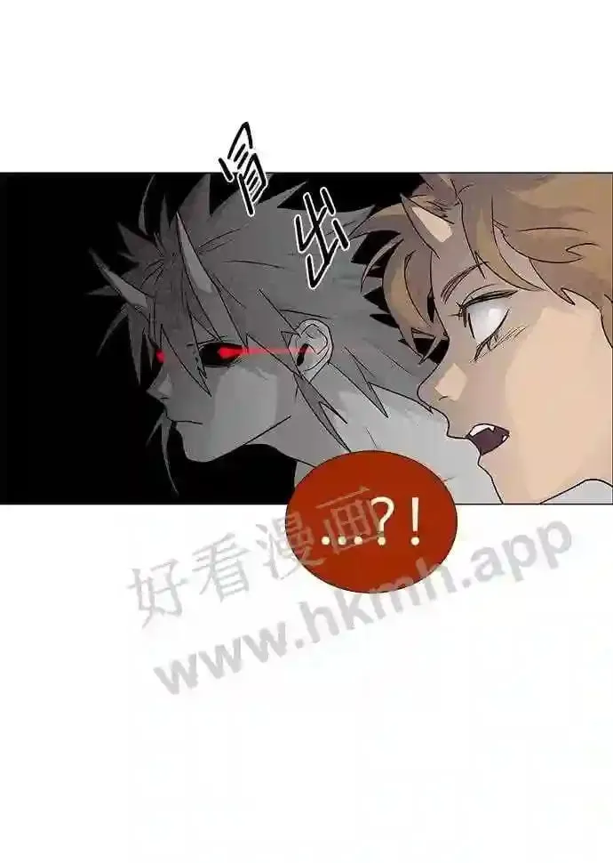 第41话 第60页