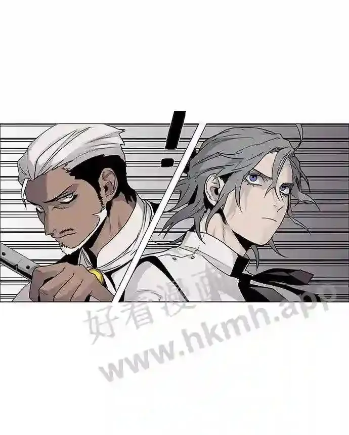 第42话 第13页