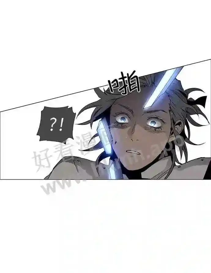 第42话 第16页