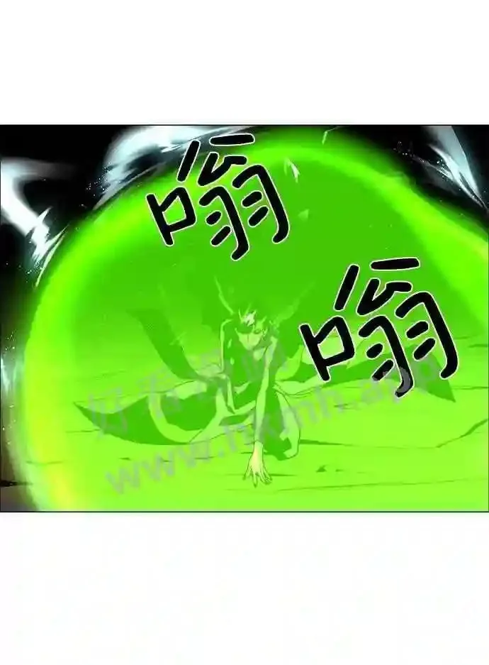 第42话 第23页