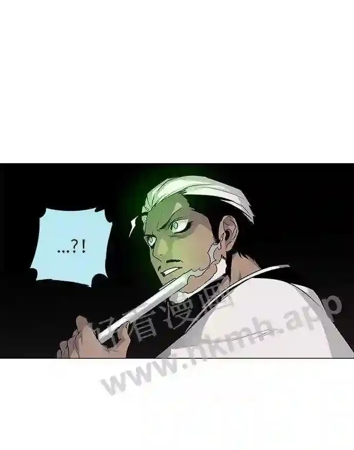 第42话 第24页