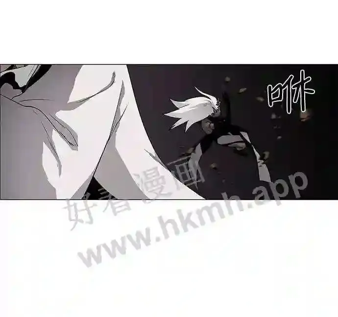 第42话 第25页