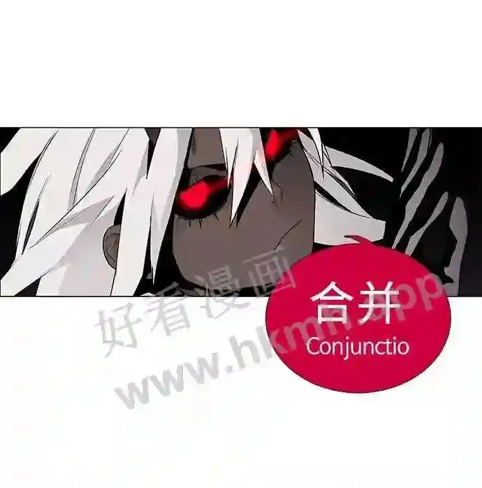 第42话 第26页