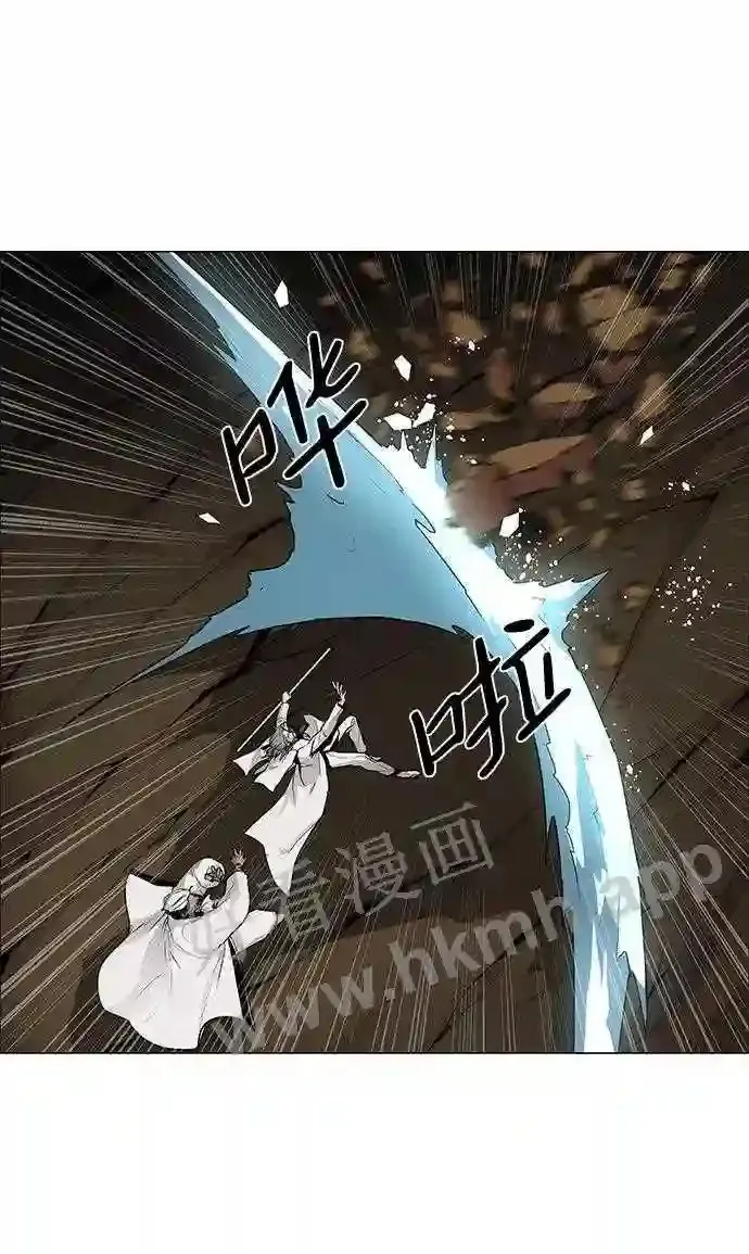 第42话 第29页