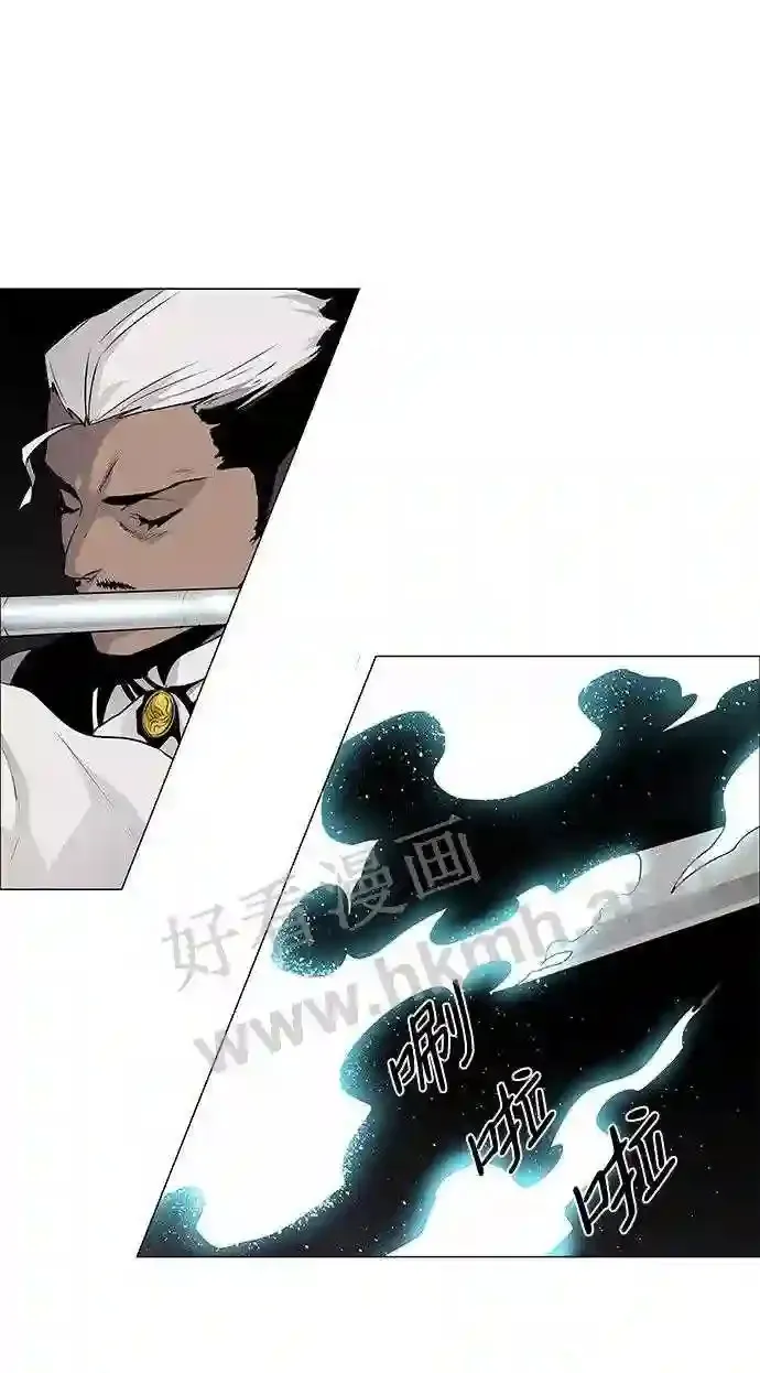第42话 第32页