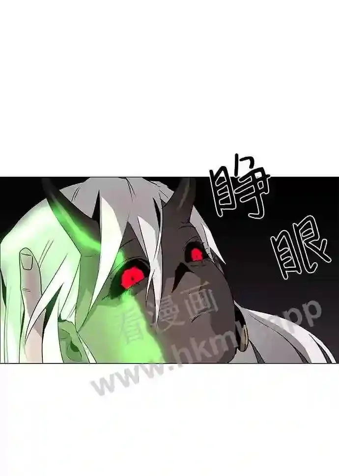 第42话 第45页