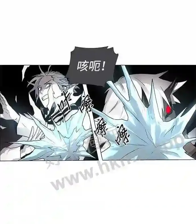 第42话 第47页