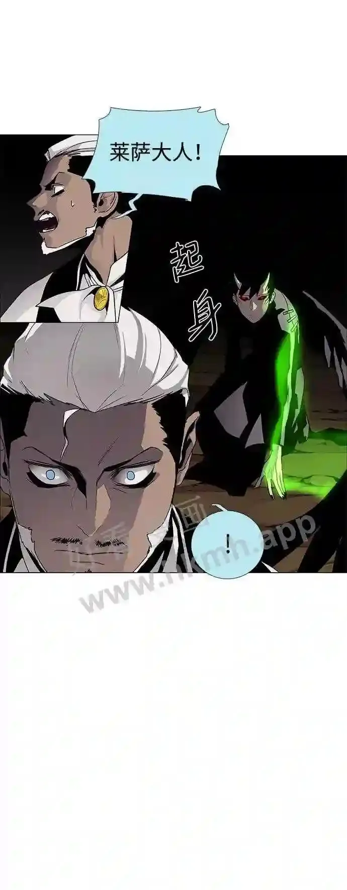 第42话 第49页