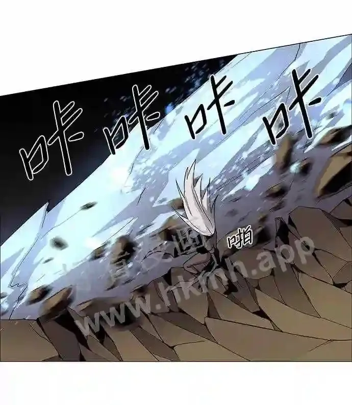 第43话 第23页