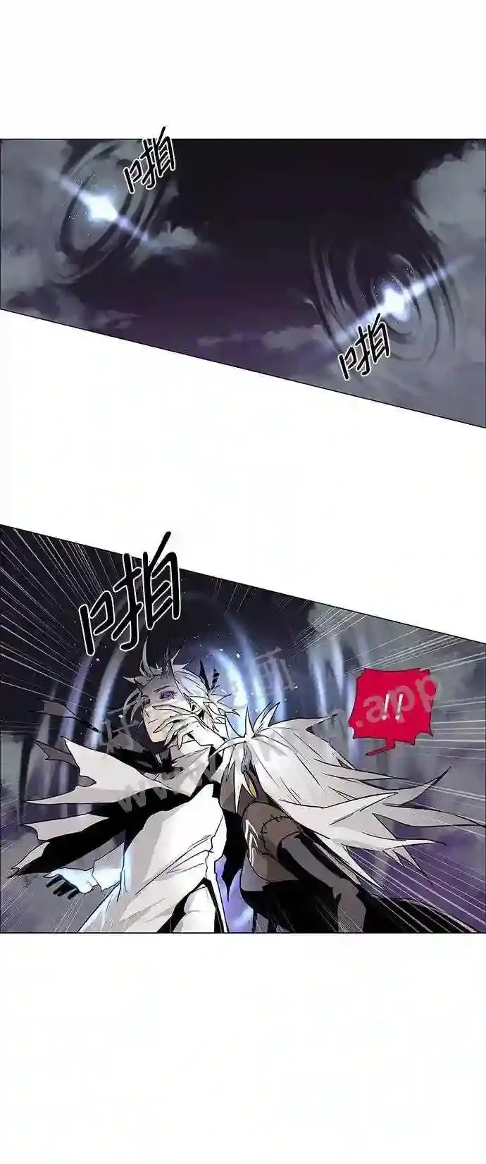 第43话 第24页