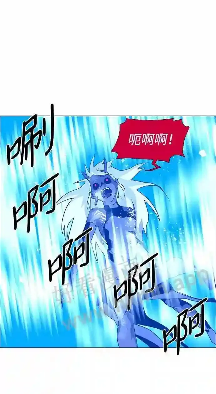 第43话 第26页
