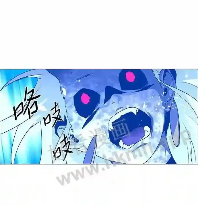 第43话 第27页