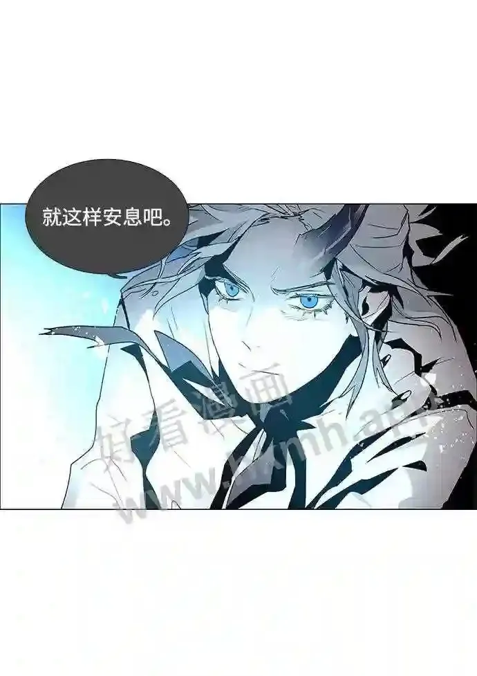 第43话 第28页