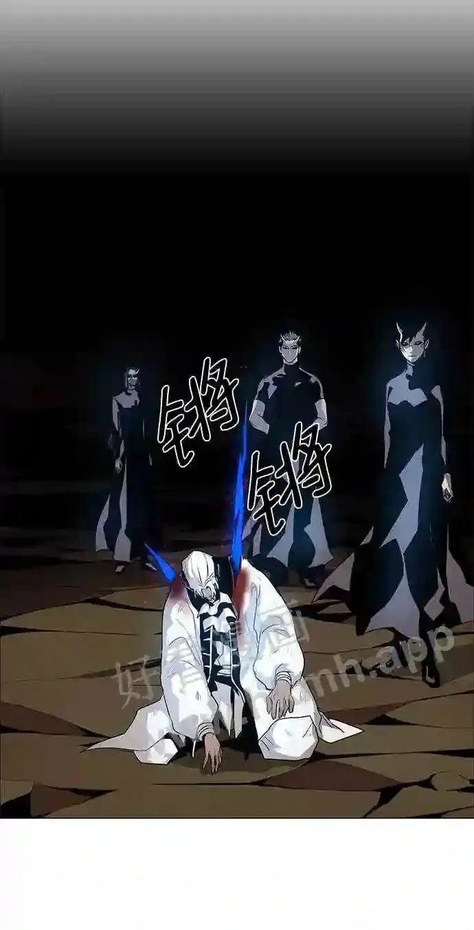 第43话 第31页