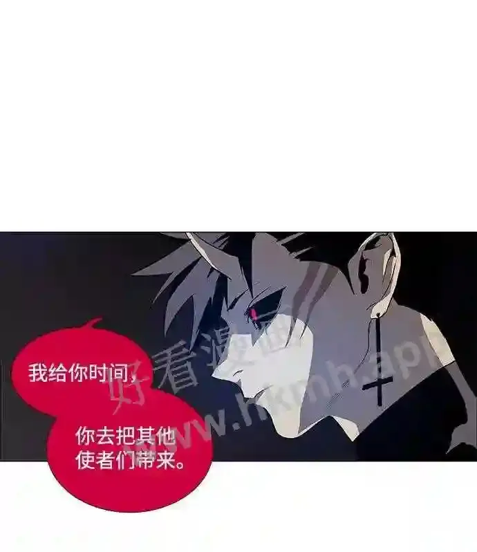 第43话 第36页