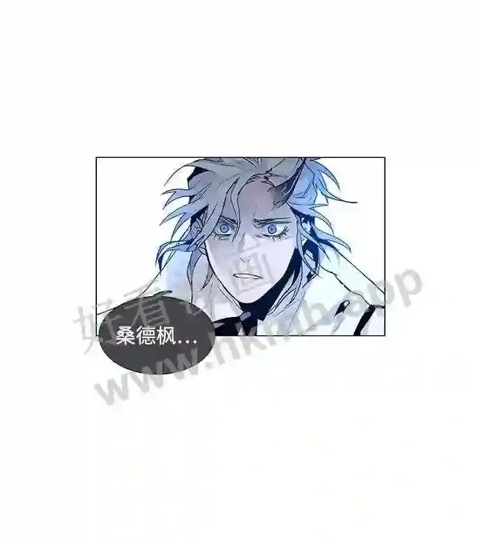 第43话 第38页
