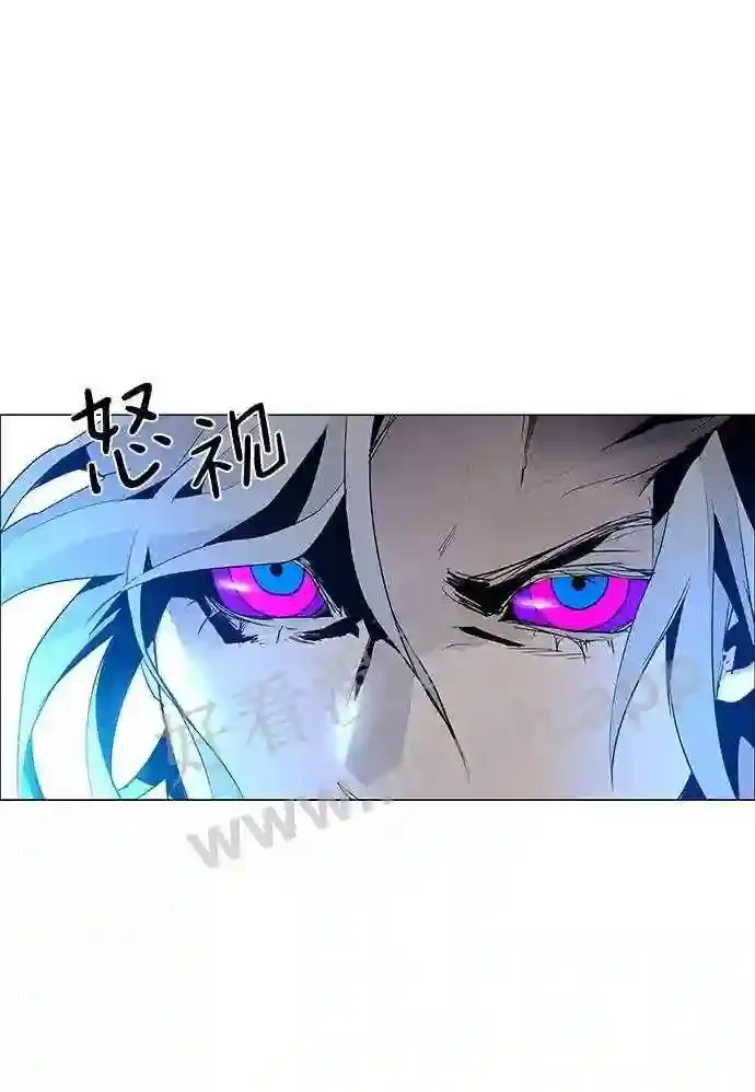 第43话 第39页
