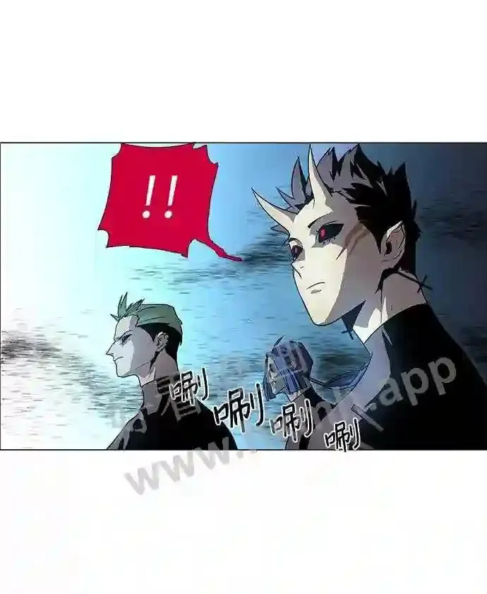 第43话 第41页