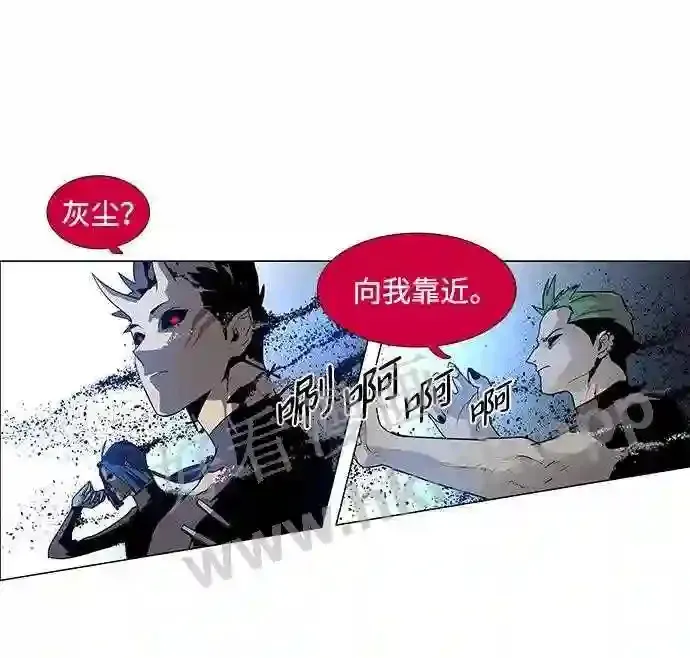 第43话 第43页