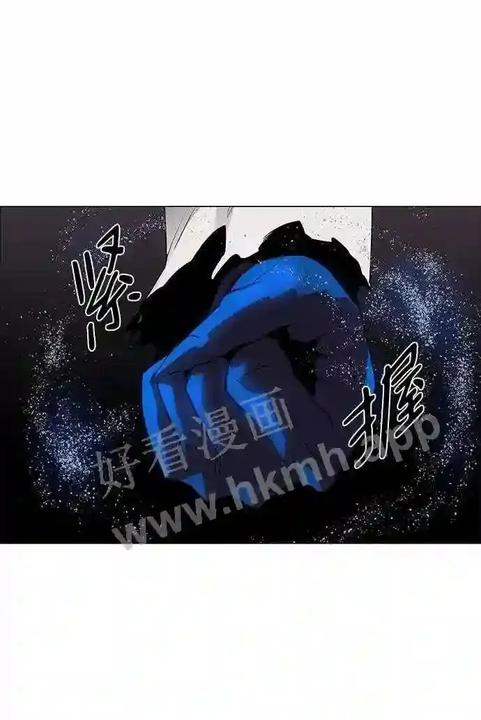 第43话 第45页