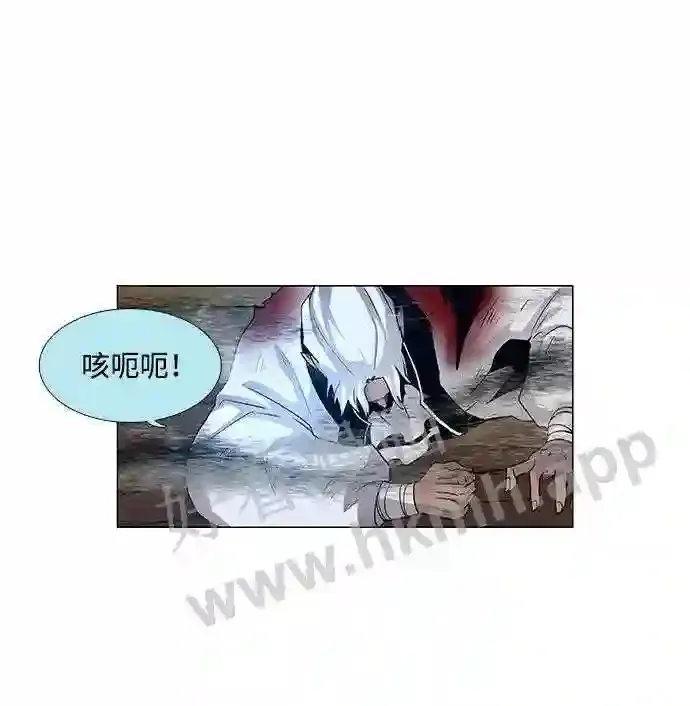 第43话 第50页