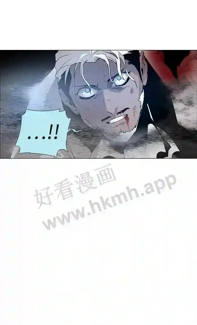 第43话 第51页