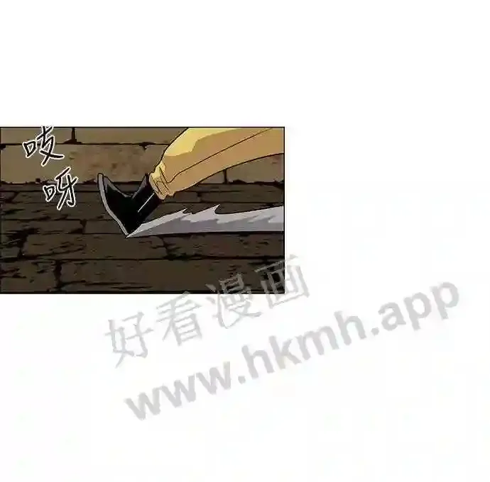 第43话 第58页