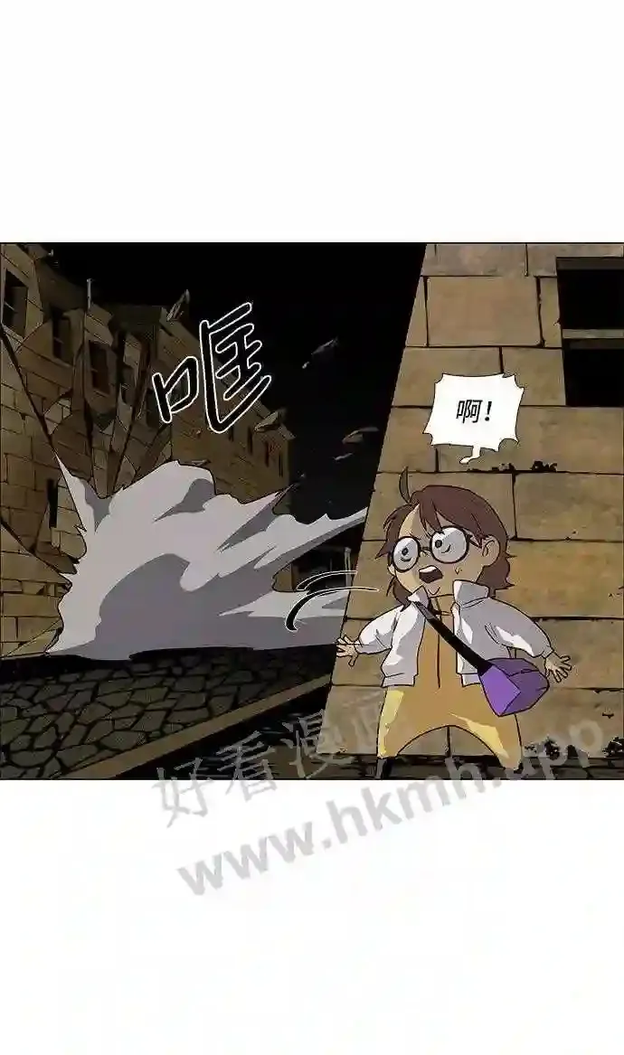 第43话 第59页