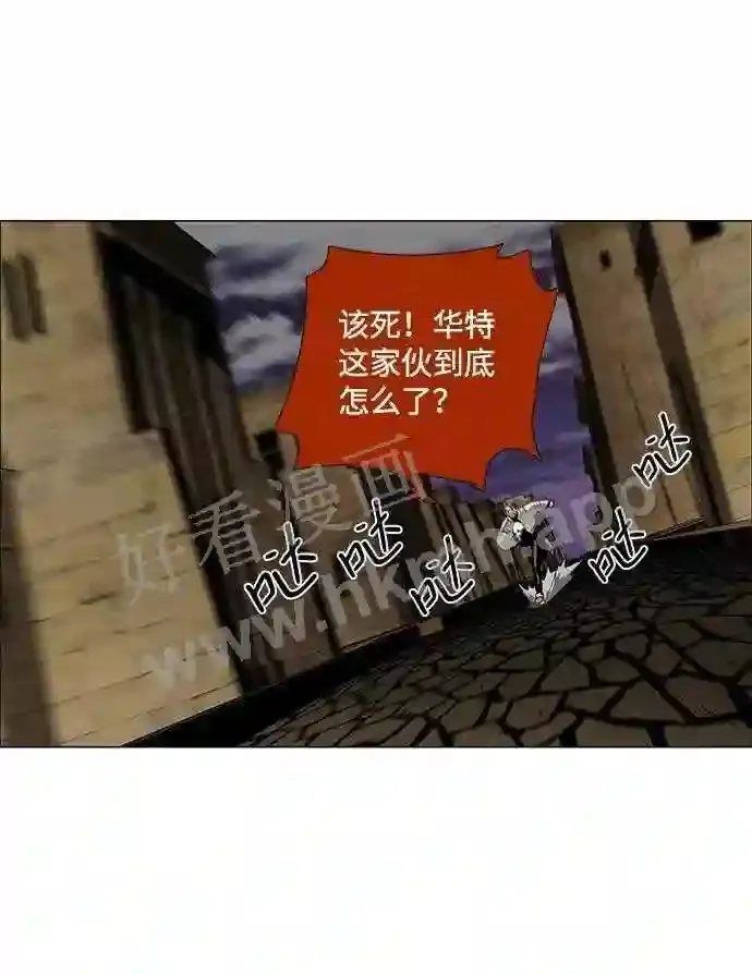 第43话 第64页