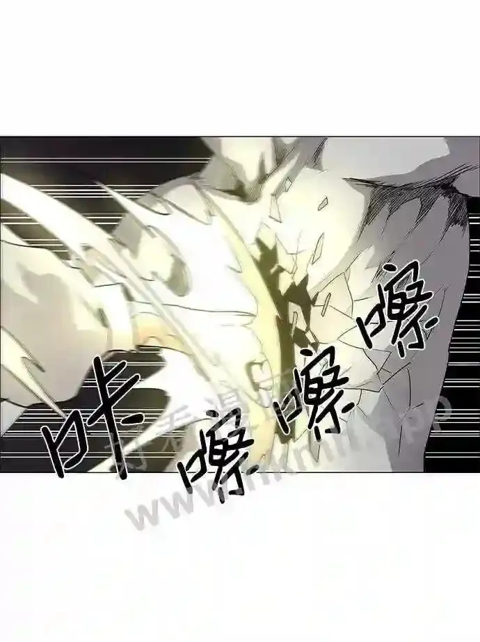 第44话 第16页