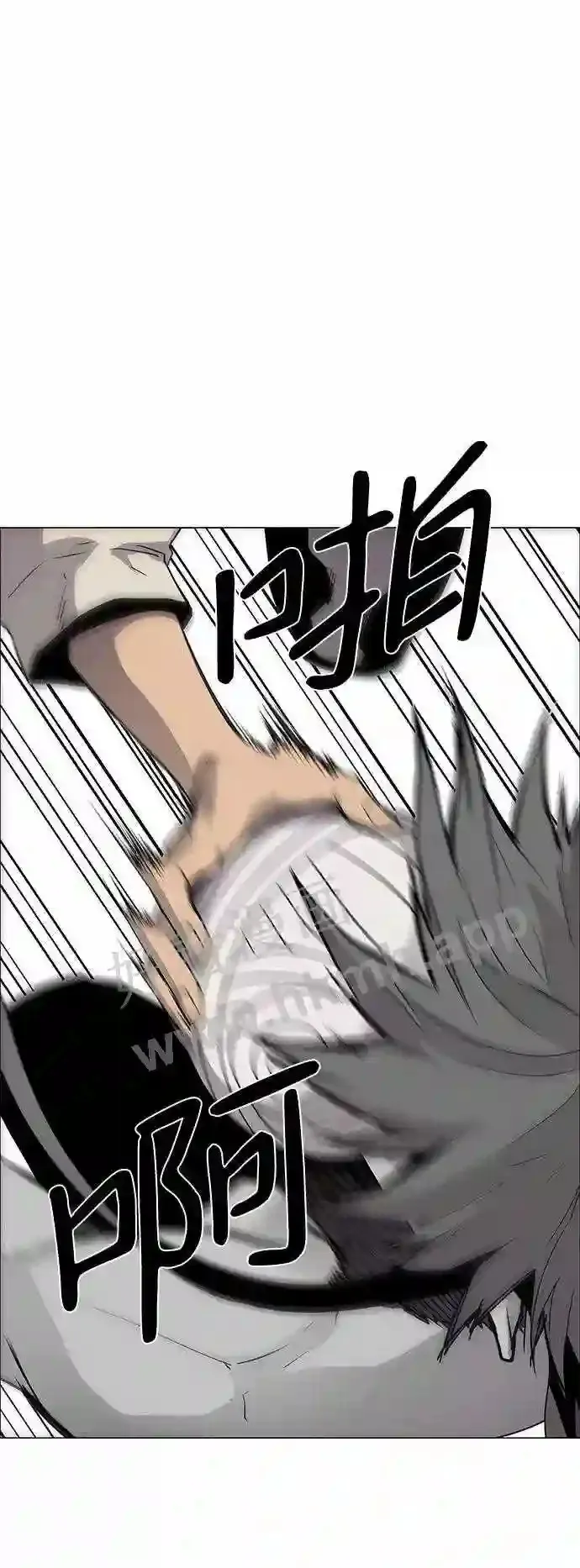 第44话 第19页