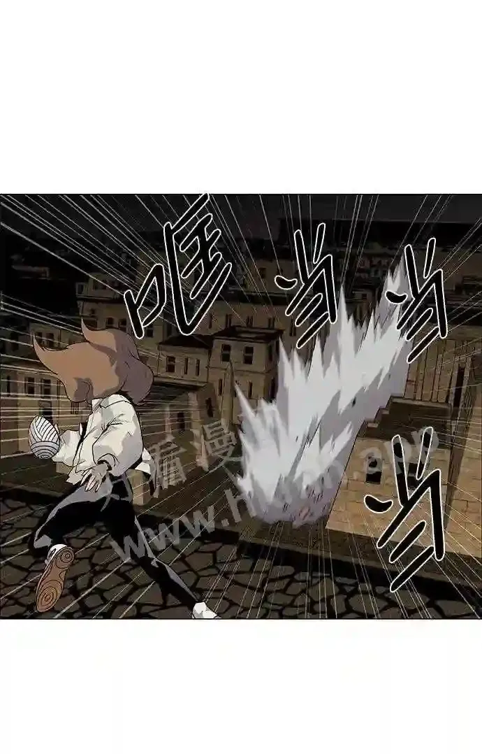 第44话 第20页