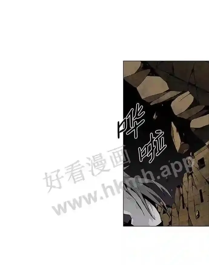 第44话 第22页