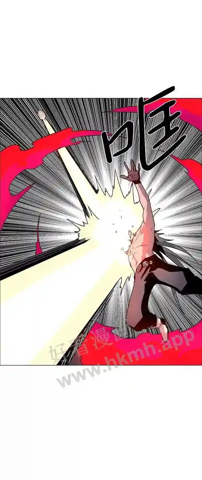 第44话 第37页