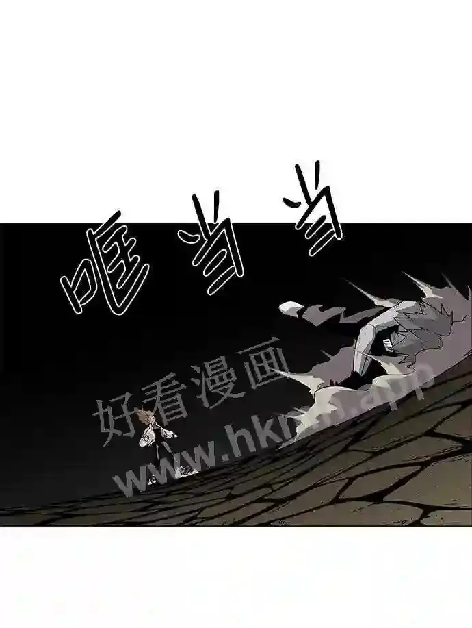 第44话 第38页