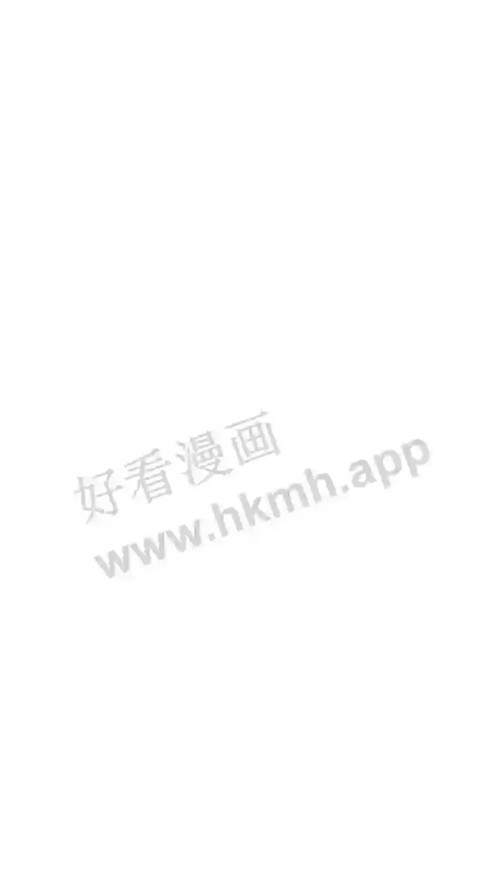 第44话 第45页