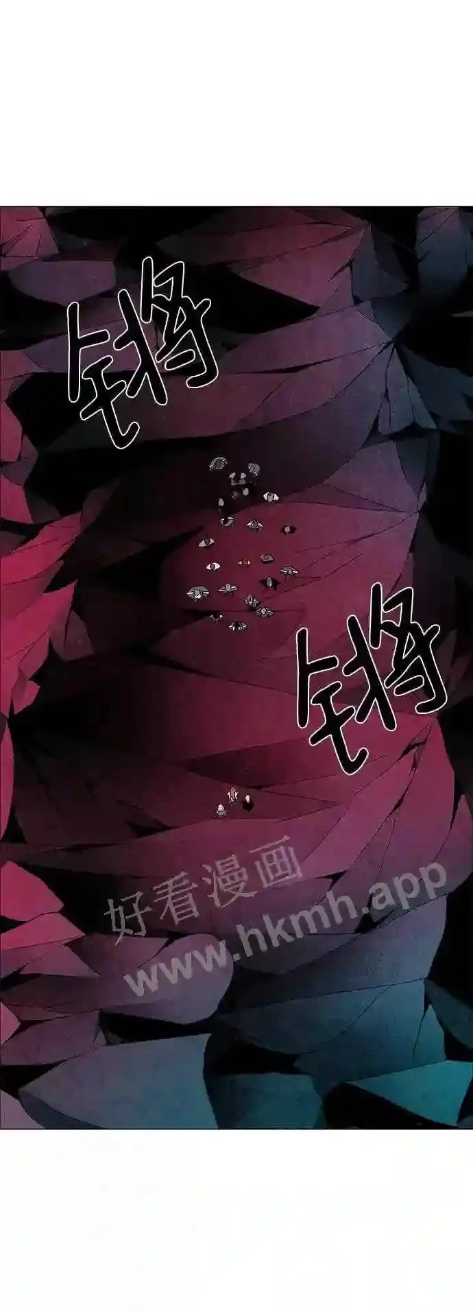 第44话 第46页